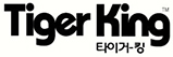 Tiger King