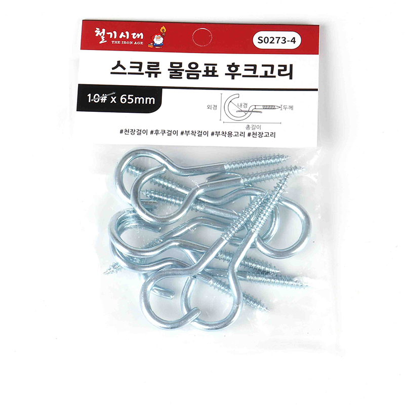 상품이미지