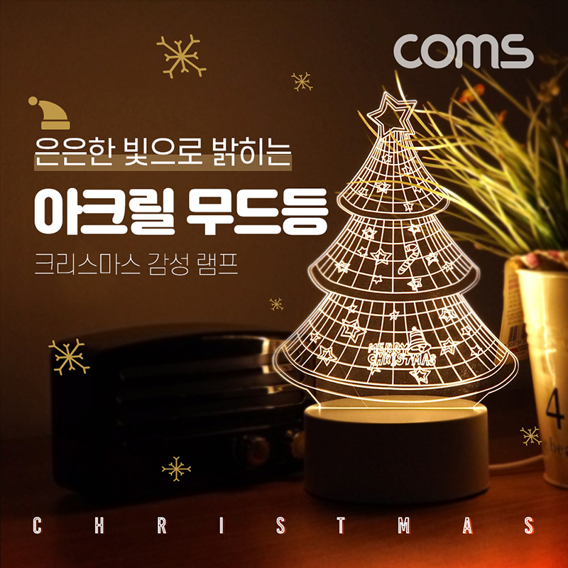 상품이미지