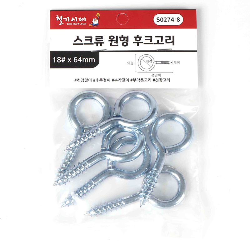 상품이미지