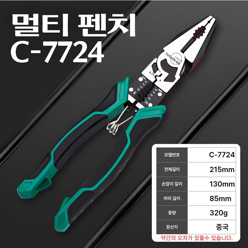 상품이미지