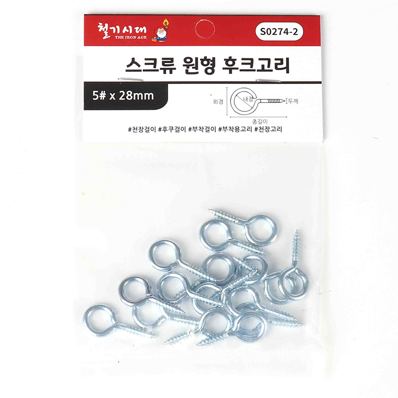 상품이미지
