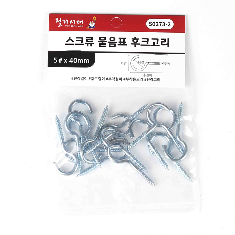 상품이미지
