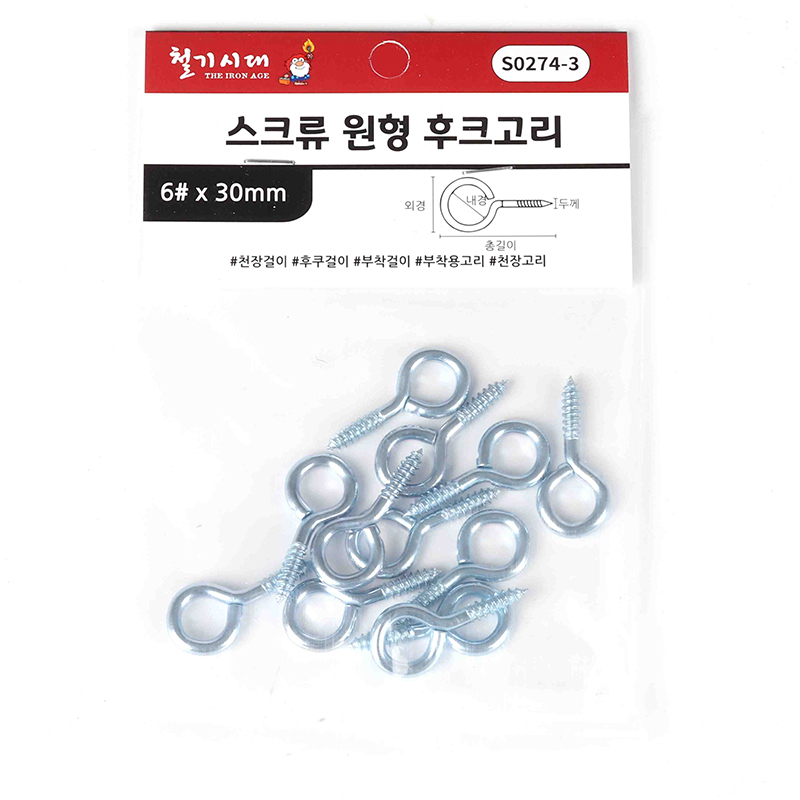 상품이미지