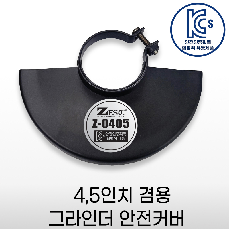 상품이미지