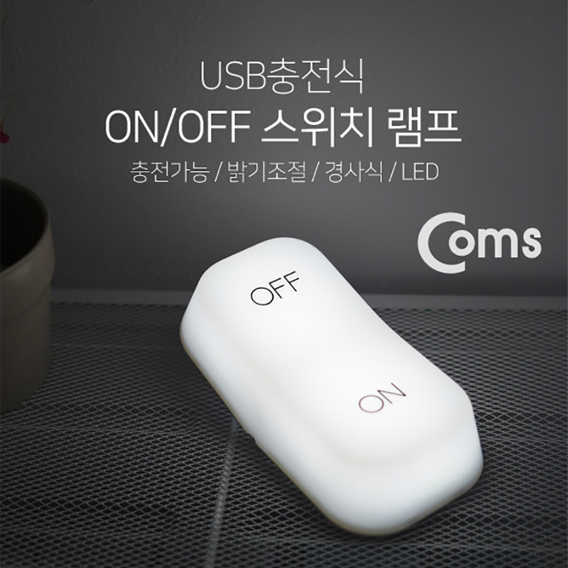 상품이미지