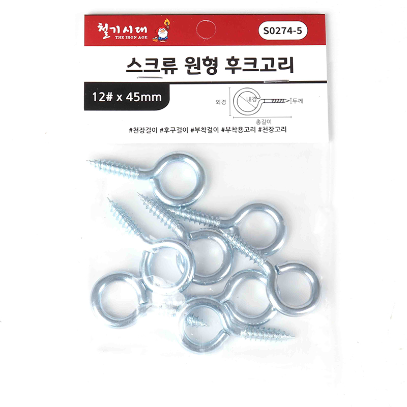 상품이미지