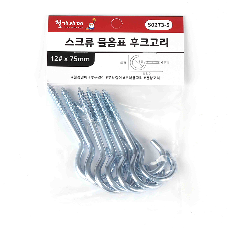 상품이미지