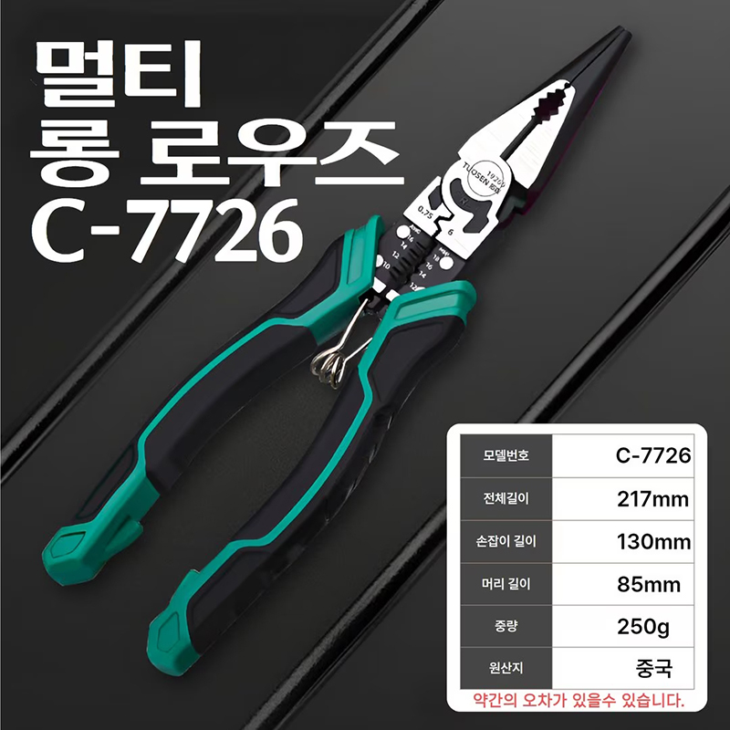 상품이미지