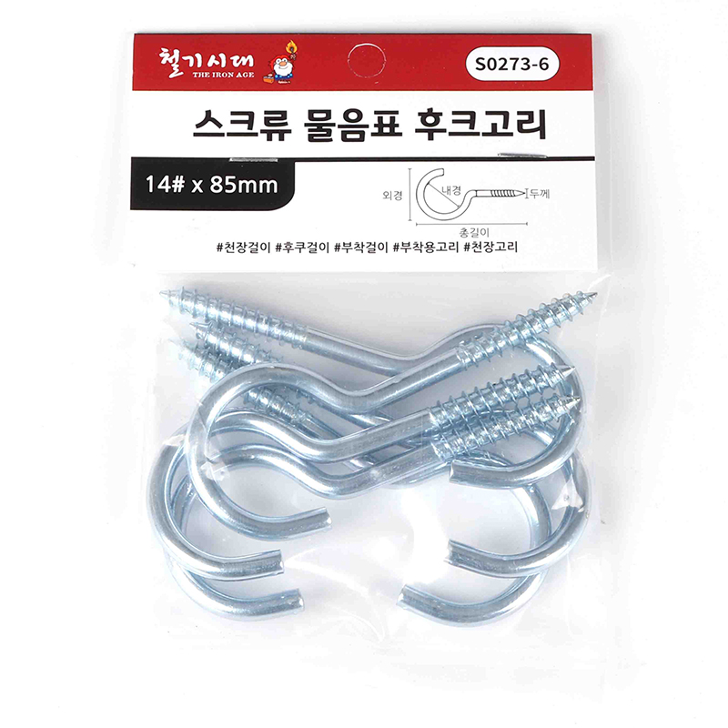 상품이미지