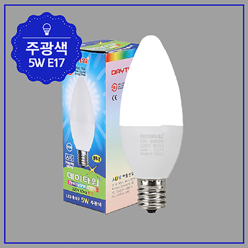 상품이미지