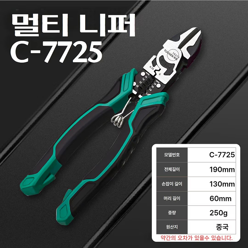상품이미지