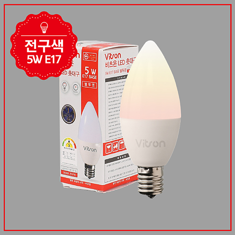 상품이미지